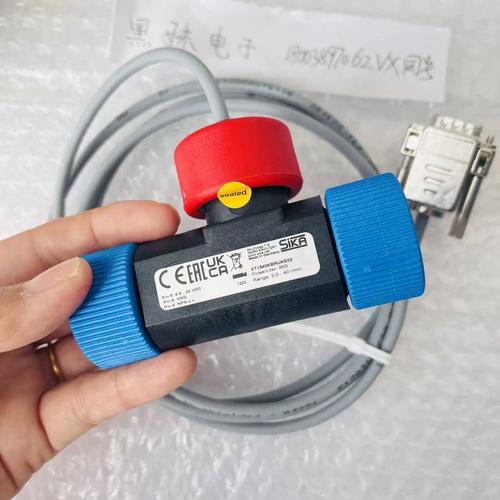 德国席卡流量技术，百年企业的创新与传承