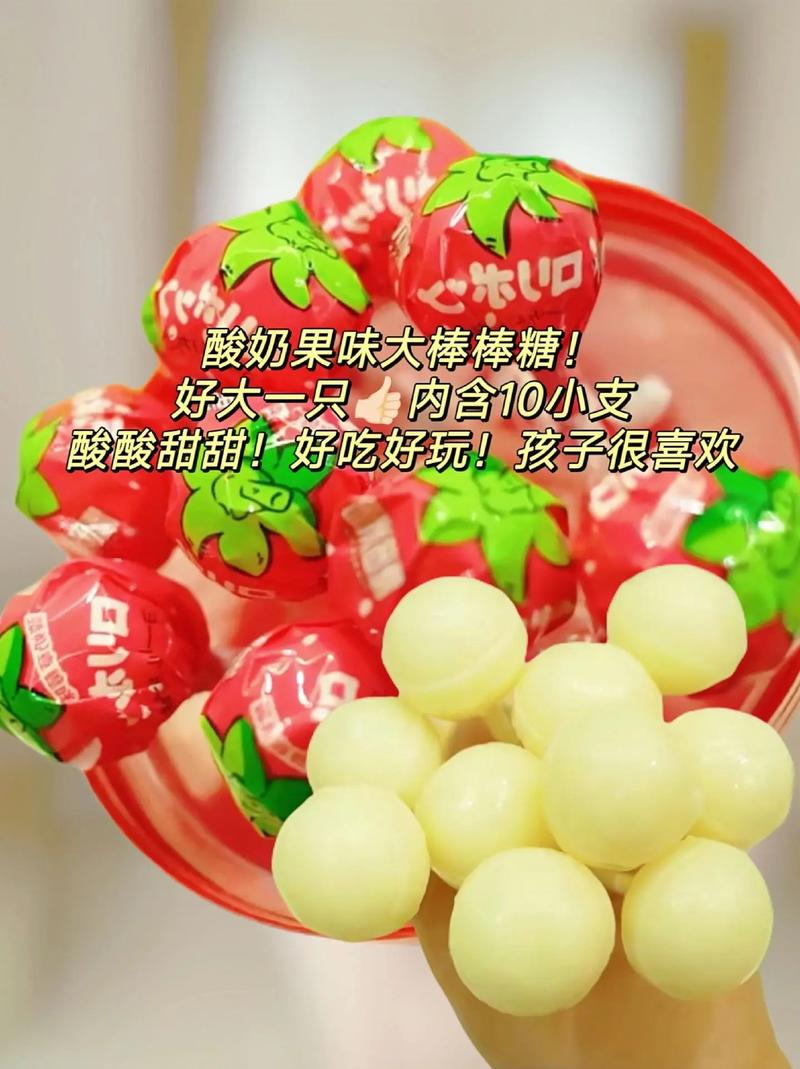 抖音一个棒棒糖主播挣多少?抖音1钻主播赚多少钱?(抖音一个棒棒糖能提现多少钱)