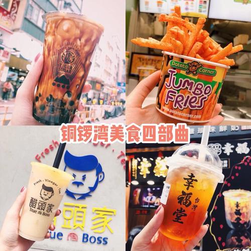 胖龙流量卡