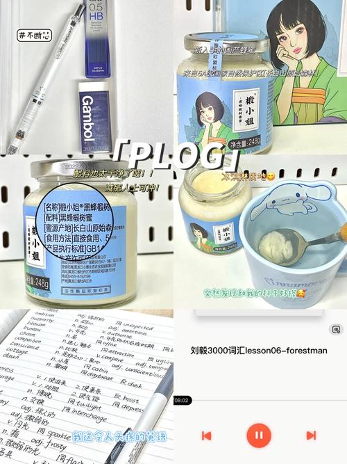 蜂卡专属流量