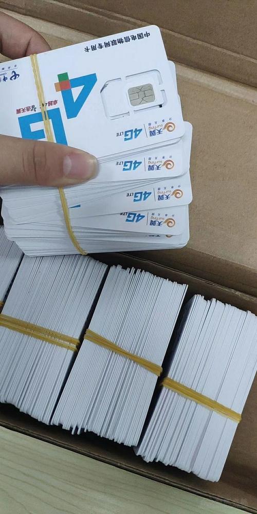 盘龙区电信流量卡，性能如何，值得购买吗？