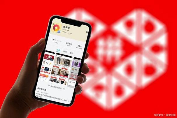 拼多多采取了哪些策略来降低推广成本？其推广手段包括什么？