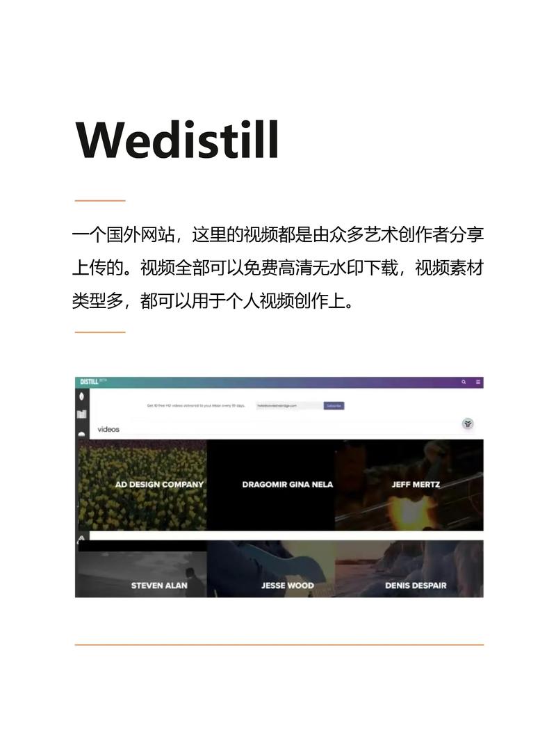 抖音视频搬运如何判定？多久能恢复？有哪些素材网站可用？