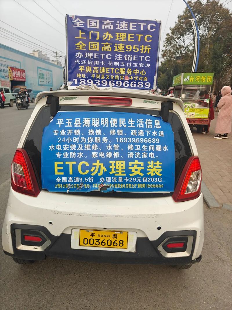 宽带换成流量卡