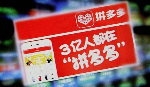 以下几个疑问句标题可供选择，，拼多多中如何屏蔽不喜欢的店铺？又该怎样解除屏蔽呢？，拼多多不喜欢的店铺咋屏蔽？屏蔽后如何解除？，在拼多多，不喜欢的店铺怎么进行屏蔽及如何解除屏蔽？