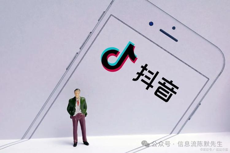 抖音一天投流3000块钱多吗？投多少钱会上热门？(抖音一天投流)
