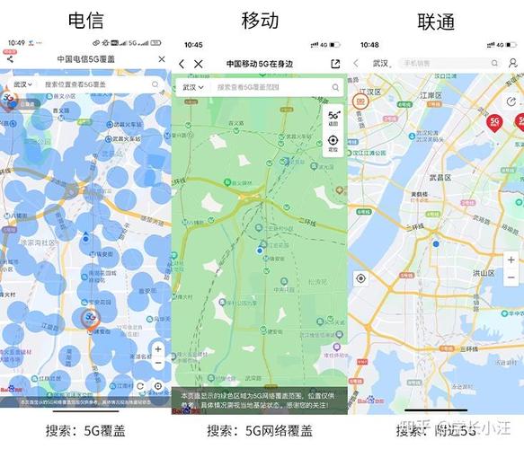 流量卡怎么地图