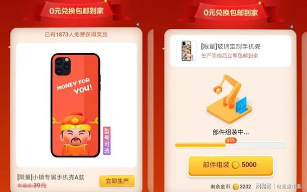 拼多多仅差一张兑换卡，该如何解决？兑换卡是最后的步骤吗？