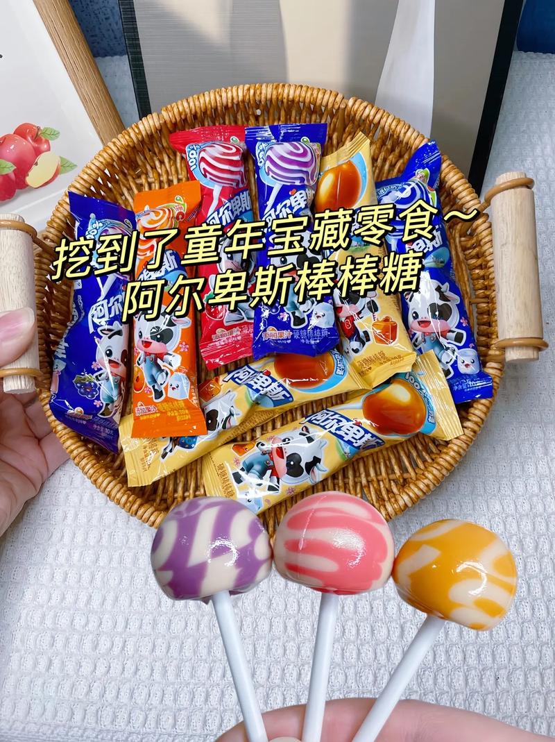 抖音一个棒棒糖主播挣多少?抖音1钻主播赚多少钱?(抖音一个棒棒糖能提现多少钱)
