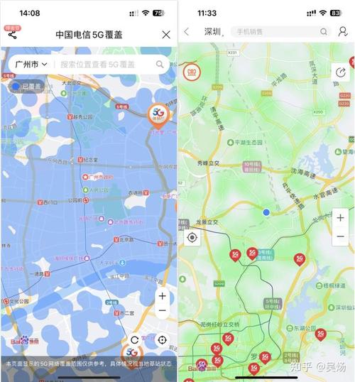 流量卡如何在地图上使用？