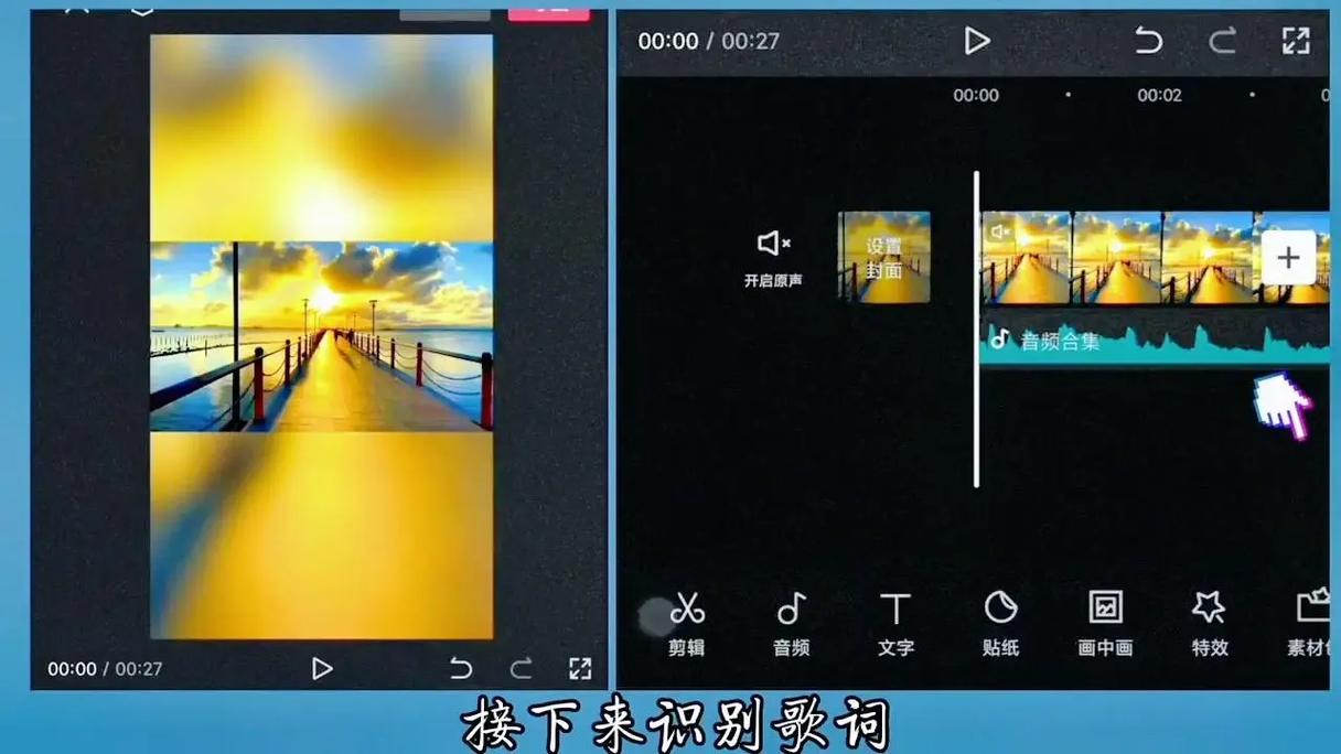 抖音中视频计划横屏竖屏怎么处理？如何操作？(抖音中视频计划真的可以赚钱吗)