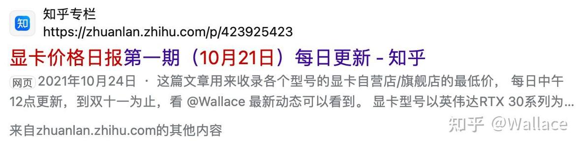 拼多多限时直降是哪个活动的？有什么好处？(拼多多限时直降是哪个活动的)