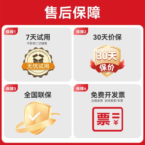 华为上网流量卡
