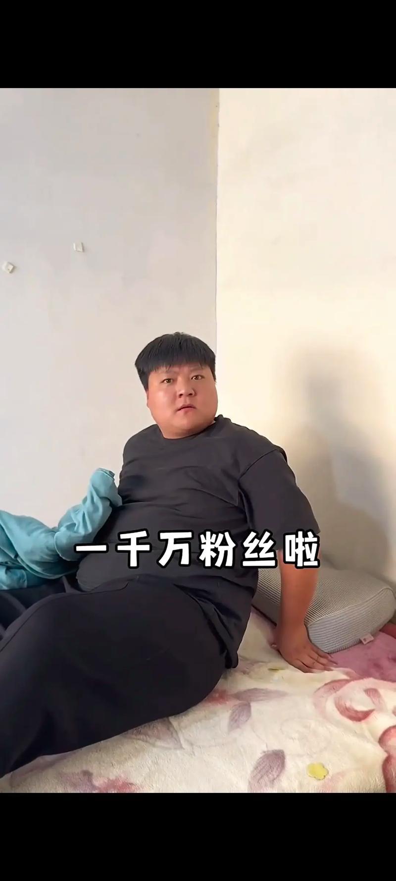 大圆哥流量卡