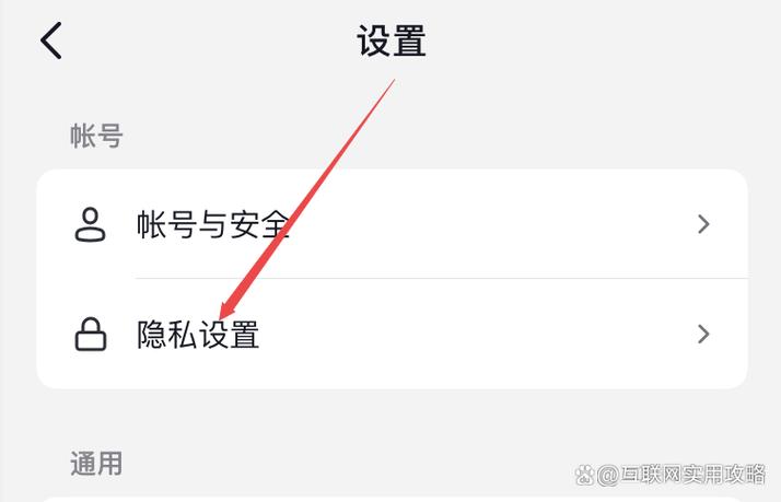 抖音访客记录是否按照时间顺序排列？如何有效提升抖音账号的访问量？