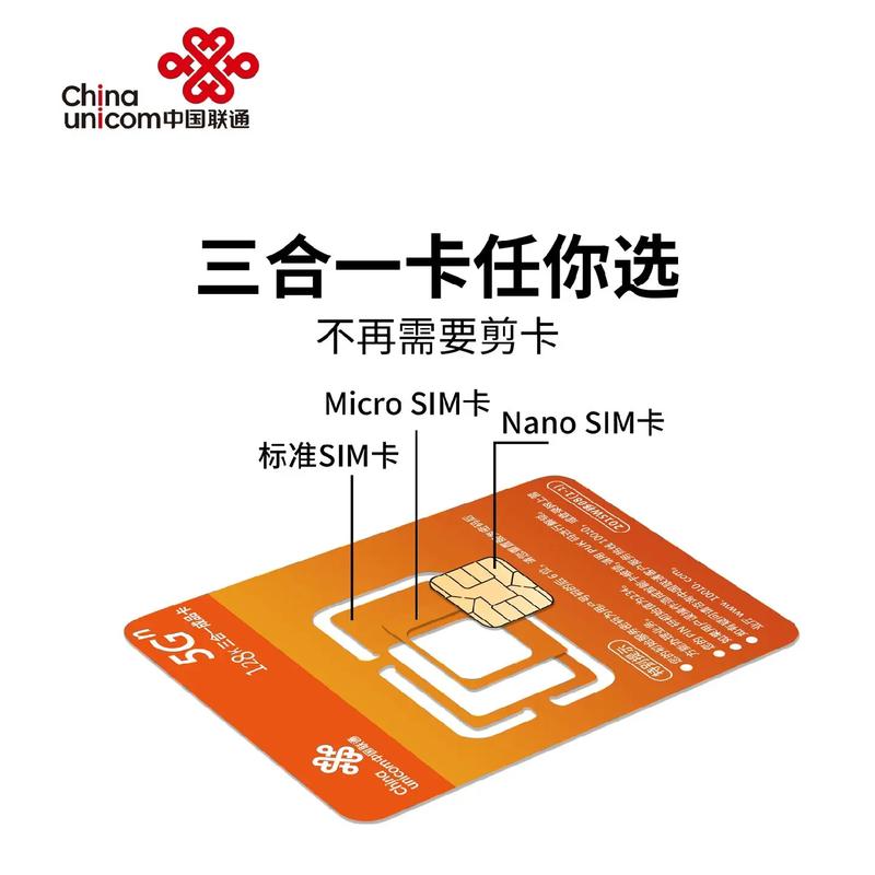 无限流量卡限制流量了吗