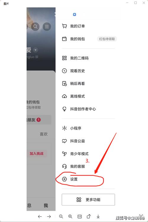 抖音企业服务中心关闭或找不到，会影响开直播的流量吗？