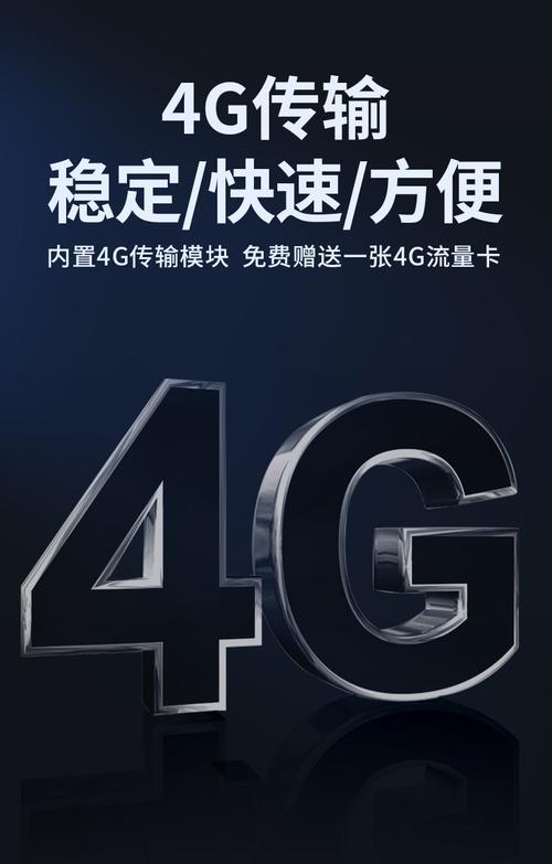 油烟在线流量卡，厨房新宠还是营销噱头？