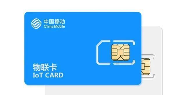 抖音免流量使用，究竟需要哪种流量卡？