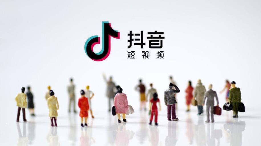 抖音商家与达人怎么合作？合作方式有哪些？(抖音商家与达人哪个好)