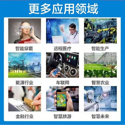 电信流量卡无限流量限速