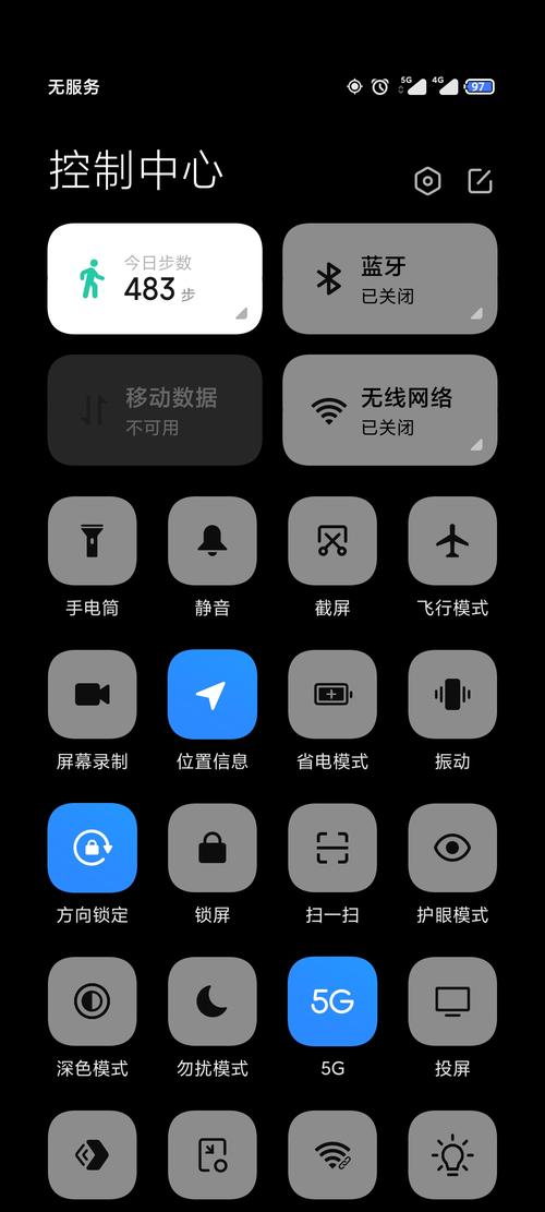 流量卡游戏掉线