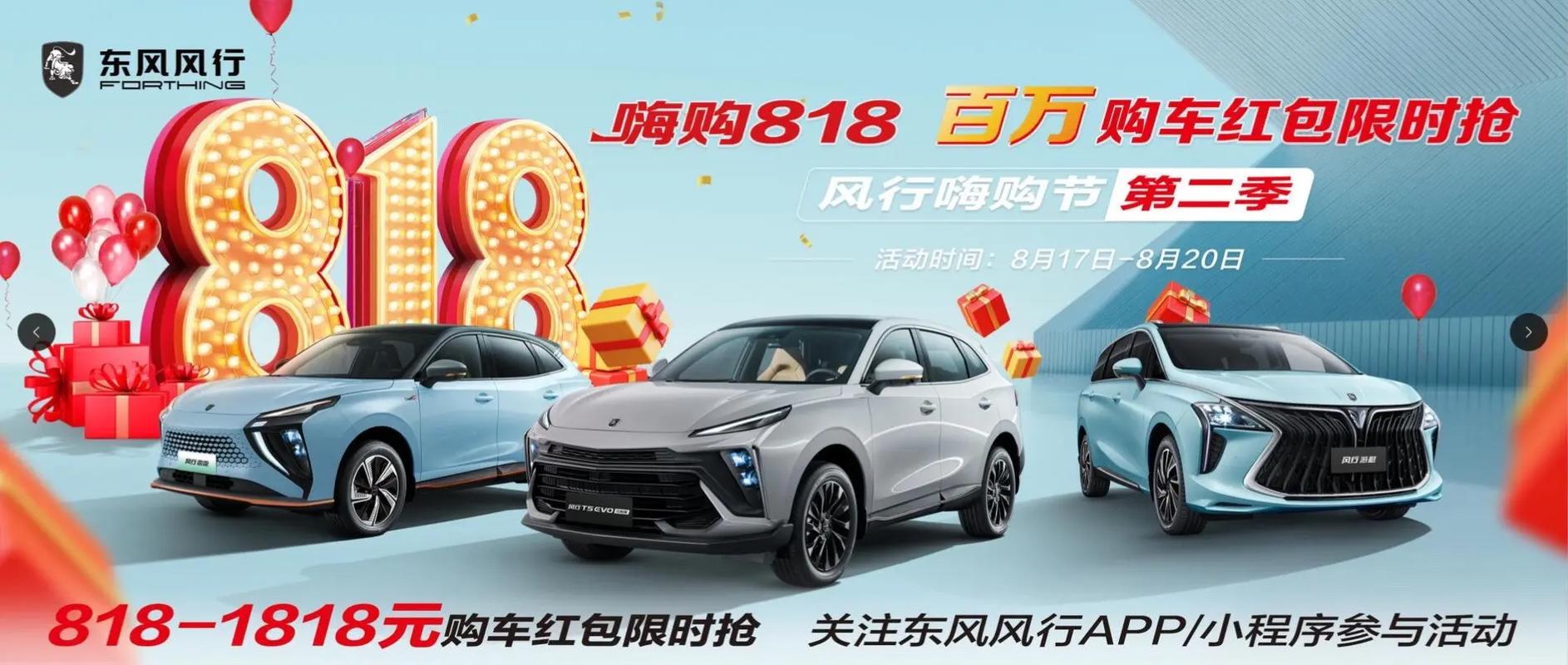 抖音电商百万中小商家扶持计划政策(抖音上电商年赚百万是真的吗)