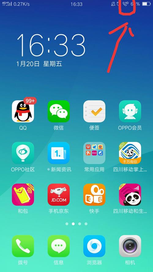 流量卡的hd