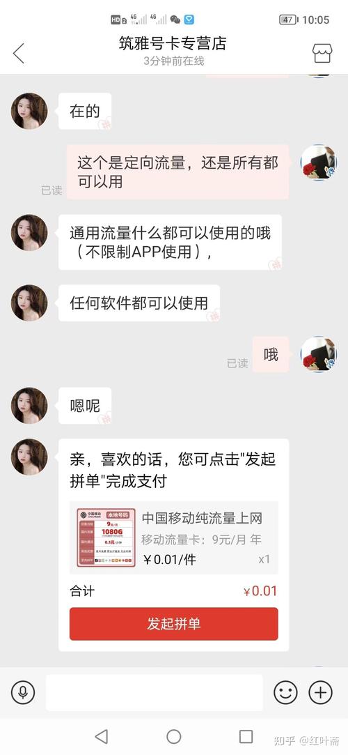 流量卡出现划痕，会影响使用效果吗？