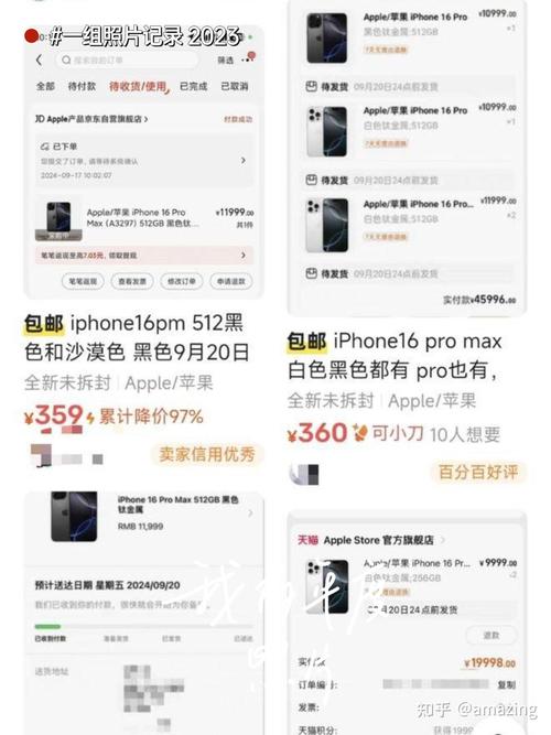拼多多限时直降是哪个活动的？有什么好处？(拼多多限时直降是什么意思)