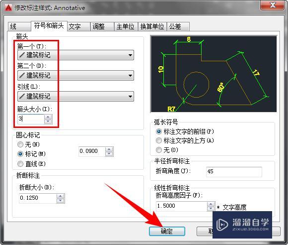 亿达流量卡