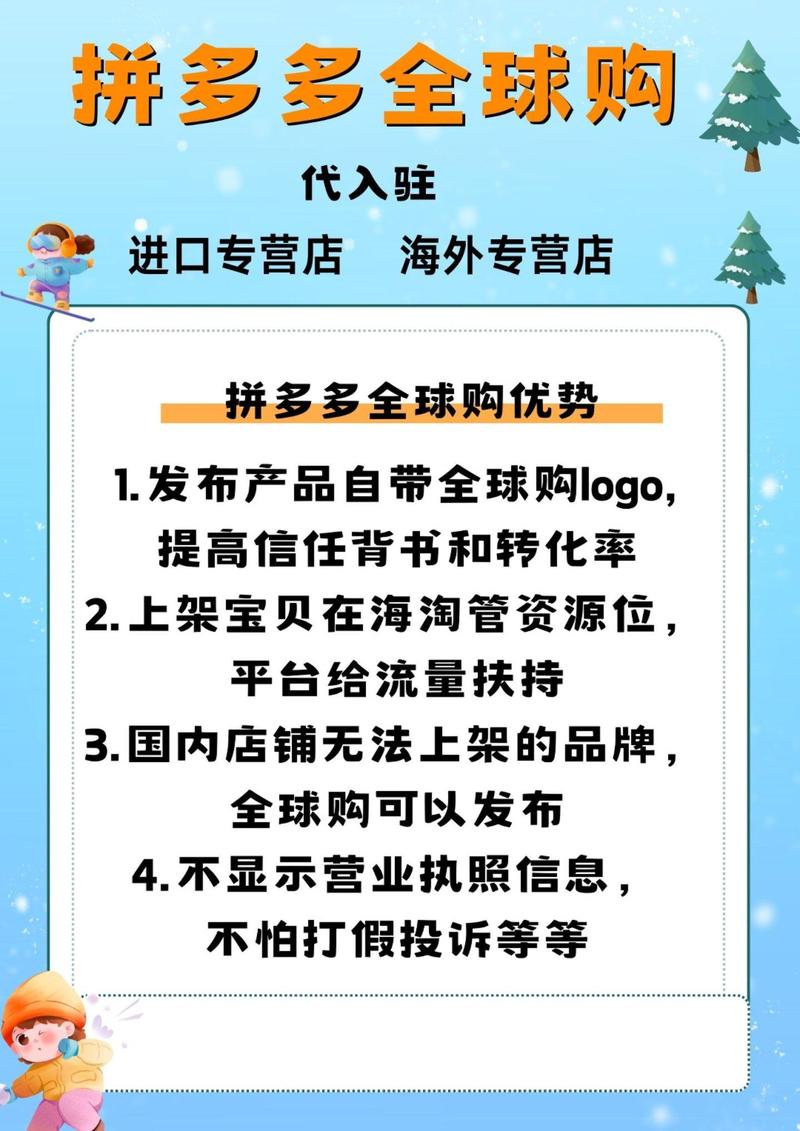 拼多多上的保健品能买吗？如何挑选？(拼多多上的保健品能吃吗)