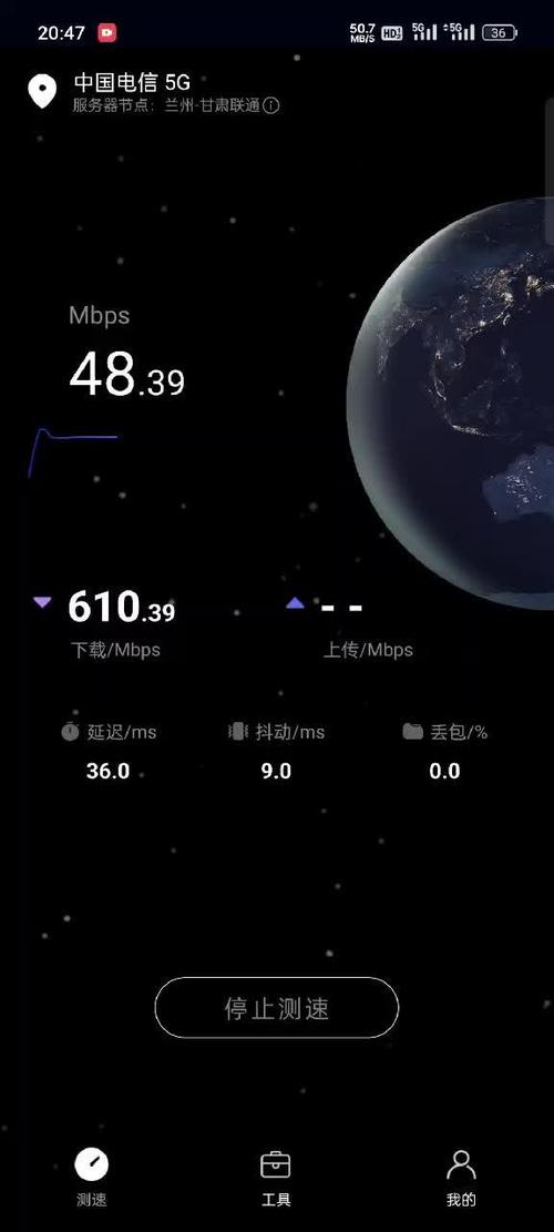 iphone电信流量卡没信号能用流量