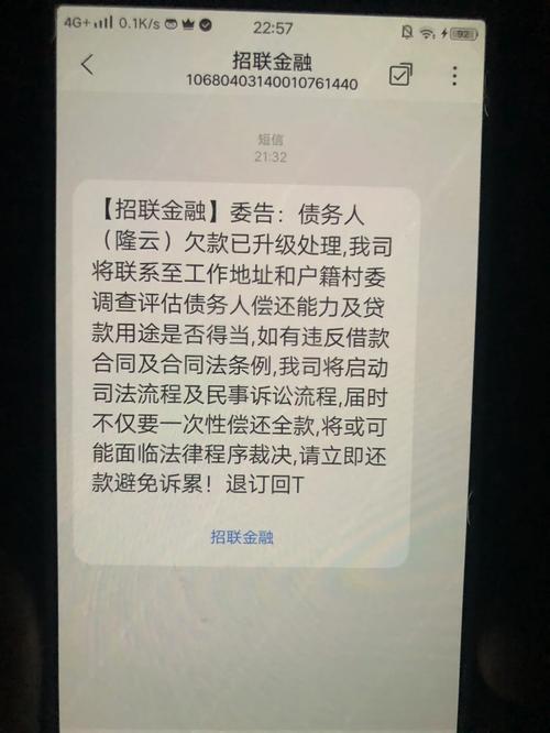为何流量卡无需人脸识别即可使用？