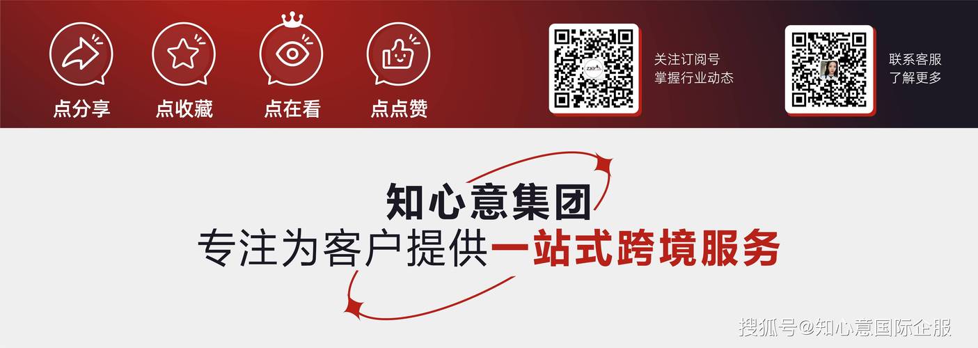 如何将Temu半托管模式转变为全托管？个人能否入驻Temu平台？