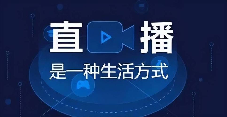 如何在抖音免费领取人气票并提升直播间的互动热度？