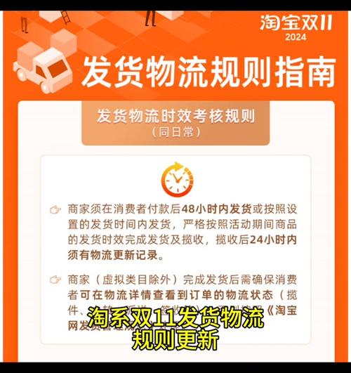 2024年拼多多中秋大促活动是正品吗？会有什么优惠活动？(拼多多 2020年q1)