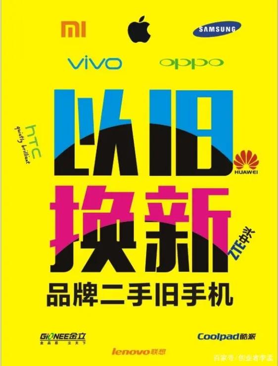 怎么买流量卡用不了流量