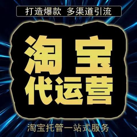 拼多多引流推广怎么做？推广方式有哪些？(拼多多引流推广神器)