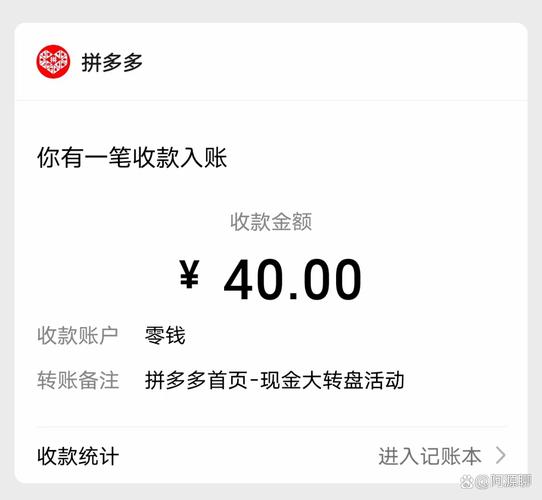 拼多多20天了一天只有几单正常吗？怎么办？(拼多多几天)