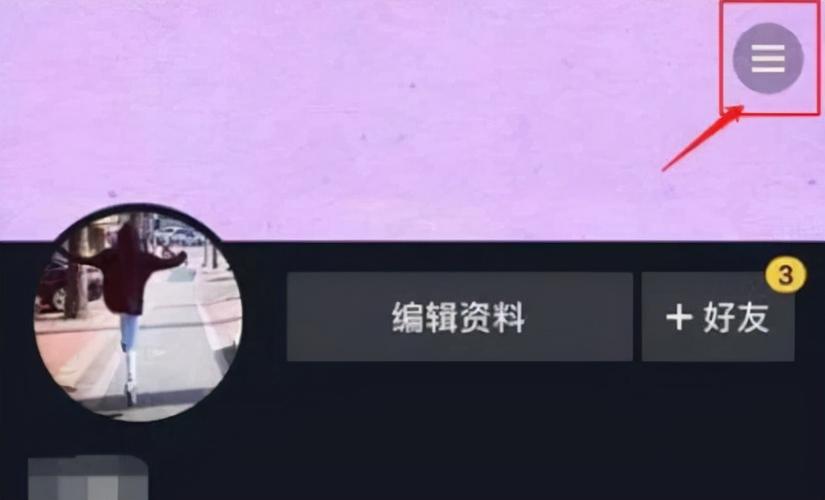 抖音多张图片不能挂小黄车怎么办?附挂小黄车会限流吗?(抖音多张图片不能一键成片怎么办)