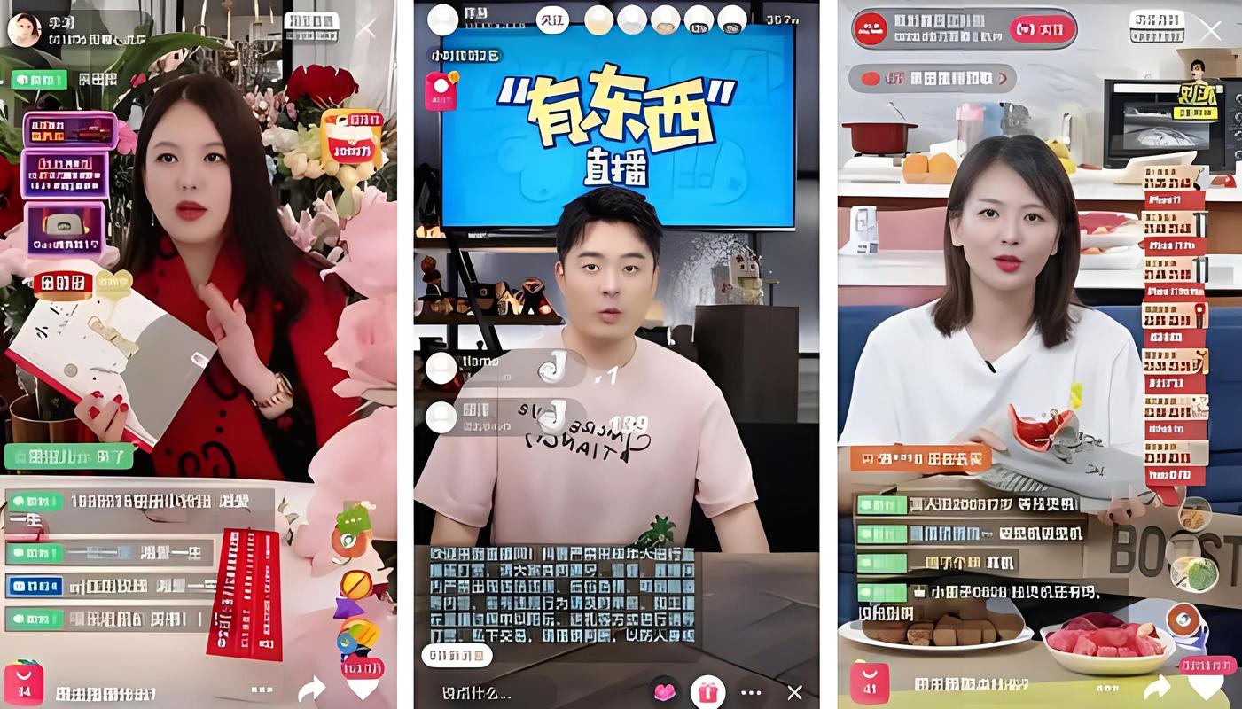2024年拼多多中秋大促活动是正品吗？会有什么优惠活动？(拼多多2020)