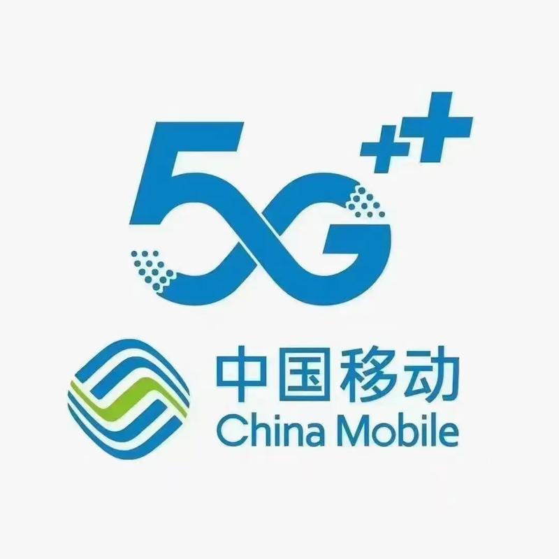 新疆流量卡代理