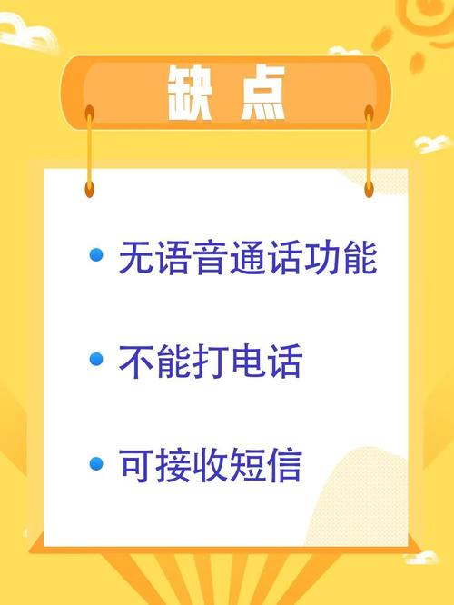 电信流量卡100多g流量包