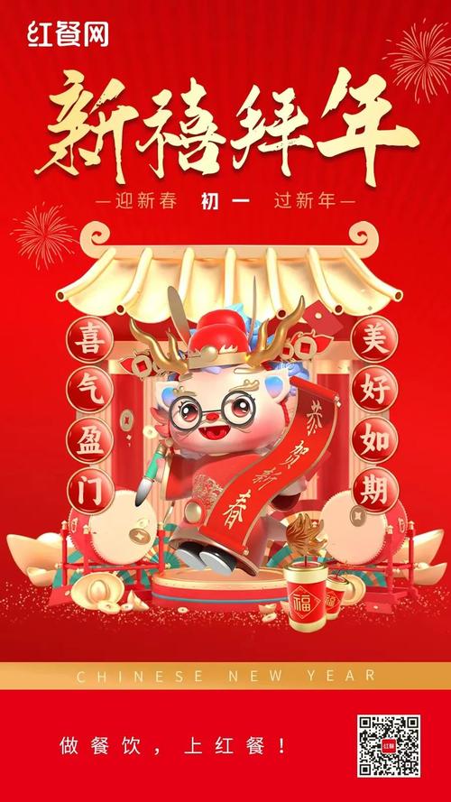 2024年拼多多中秋大促活动是正品吗?会有什么优惠活动?(今年拼多多)