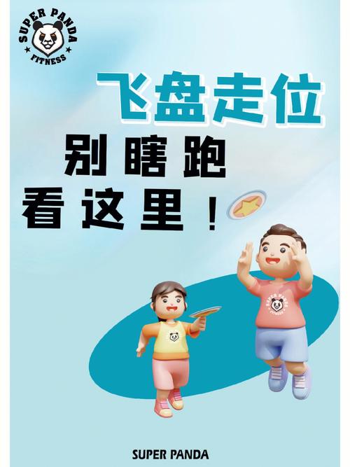 流量卡瞎跑