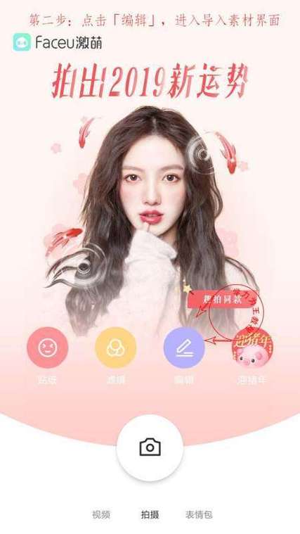 抖音特效师怎么自制特效的？特效制作方法是什么？(抖音特效师怎么做)