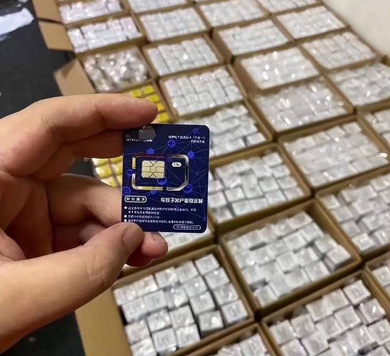 流量卡想用就用