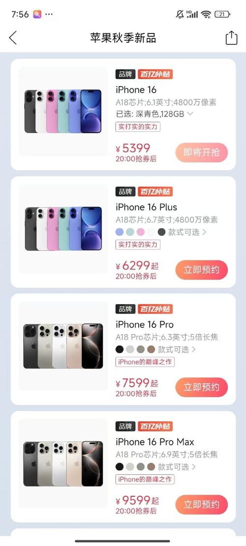 拼多多短标题怎么写比较好?拼多多短标题有用吗?(拼多多短标题在哪)