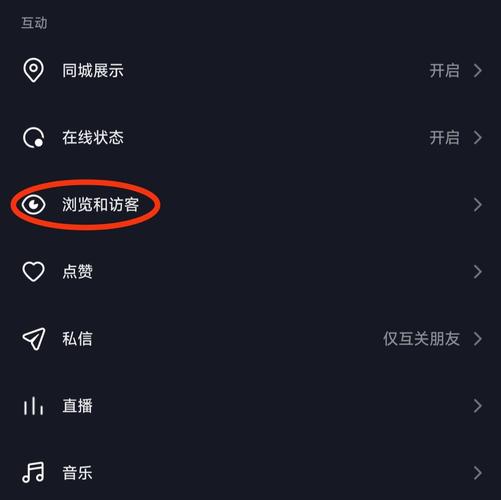 抖音浏览量过万会怎么样？怎么提高？(抖音浏览量过万后停止)